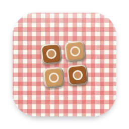 Gingerbread Applications folder icon
