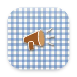 Gingerbread Public folder icon